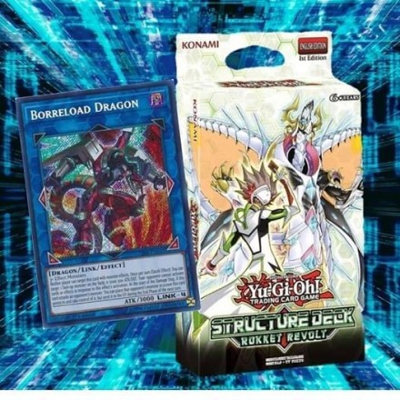 YU-GI-OH!: ROKKET REVOLT STRUCTURE DECK DISPLAY ΤΡΑΠΟΥΛΑ