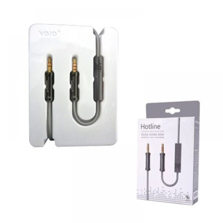 HOTLINE Καλώδιο Ήχου 3.5mm Μ/Μ, 25cm με Μικρόφωνο, ελαστικό, ΟΕΜ