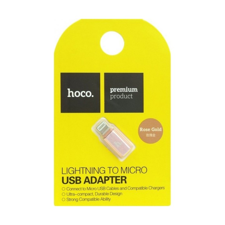 Αντάπτορας Hoco Lighting σε Micro Usb Ρόζ Χρυσό