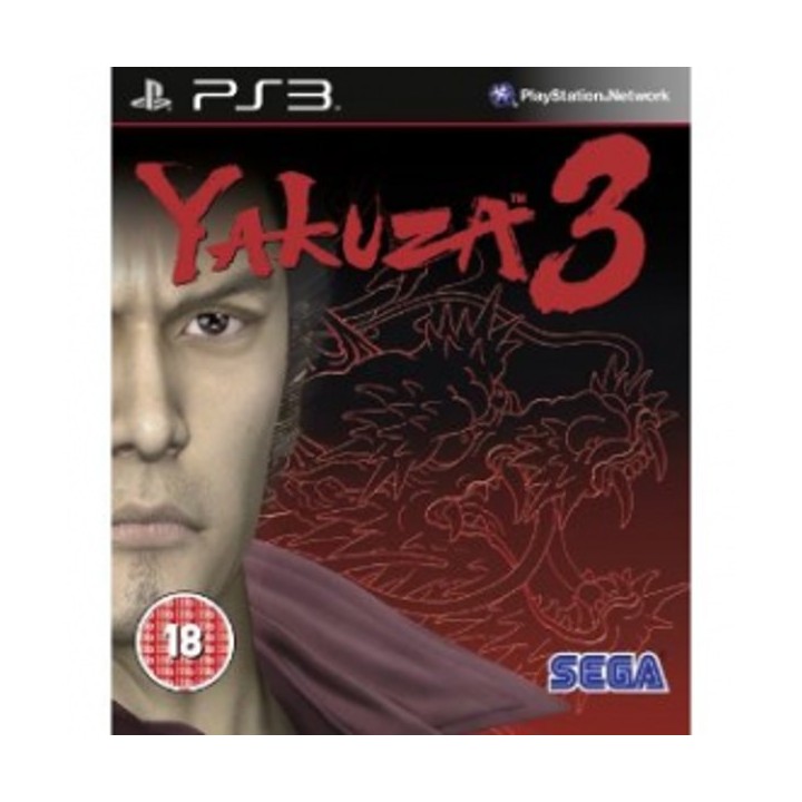 Yakuza 3 PS3 GAMES Used-Μεταχειρισμένο