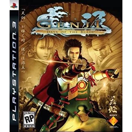 Genji Days Of The Blade PS3 GAME Used-Μεταχειρισμένο