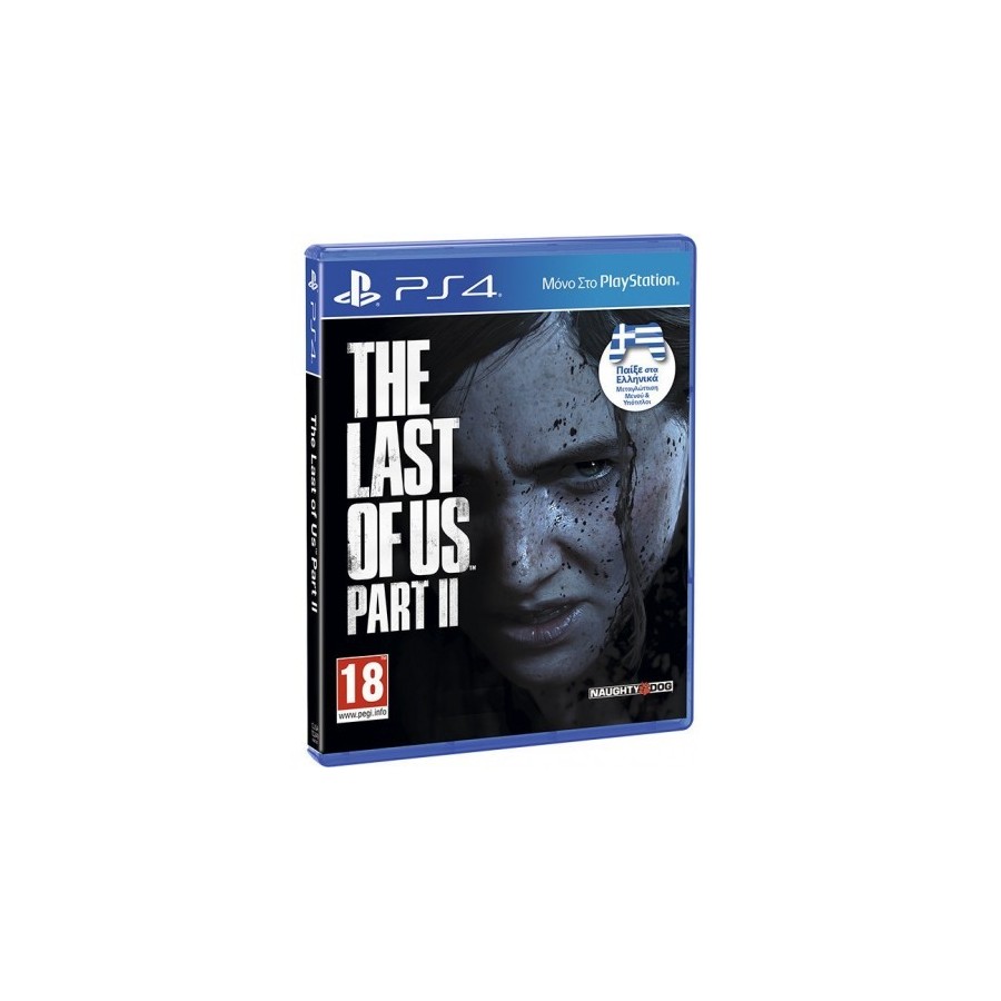 The Last Of Us Part II PS4 GAMES (Πλήρως μεταγλωτισμένο και με ελληνικούς υποτίτλους)