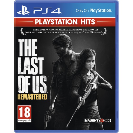 The Last of Us Remastered (Hits)  Ελληνικοι Υποτιτλοι PS4 GAMES