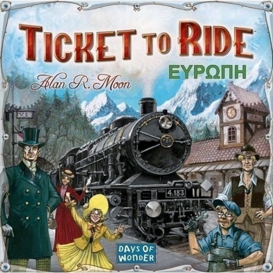 Days of Wonder Ticket to Ride: Ευρώπη