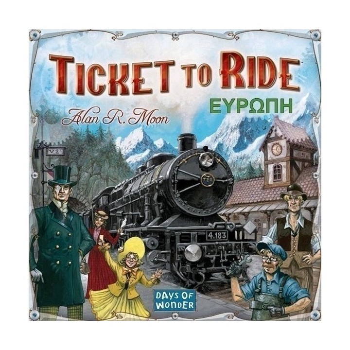 Days of Wonder Ticket to Ride: Ευρώπη