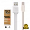 REMAX FLAT USB TO MICRO USB CABLE ΛΕΥΚΟ 1M FAST 2.4A (RC-129M)