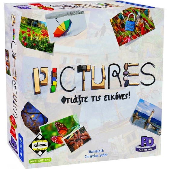 Kaissa Επιτραπέζιο Παιχνίδι Pictures: Φτιάξτε τις Εικόνες