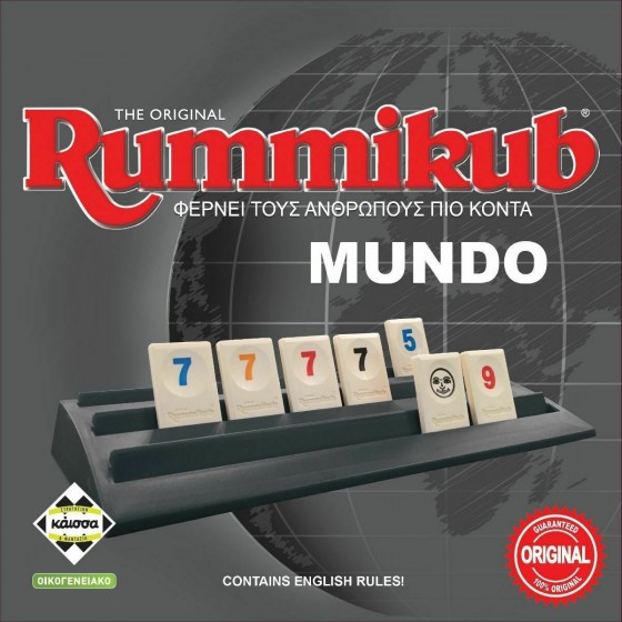Kaissa Επιτραπέζιο Παιχνίδι Rummikub