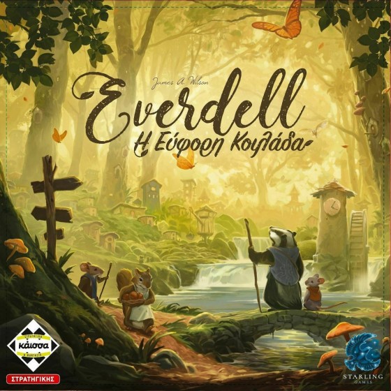 Kaissa Επιτραπέζιο Παιχνίδι Everdell, η Εύφορη Κοιλάδα