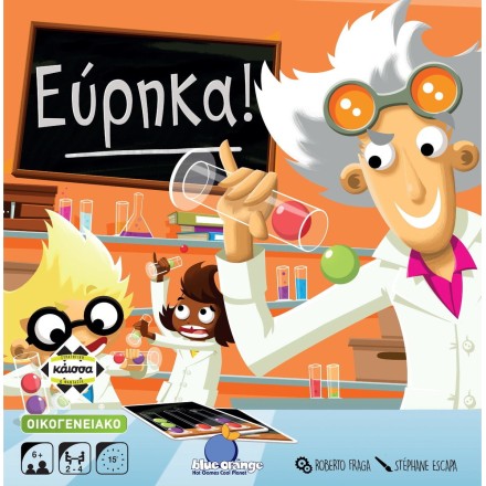 Kaissa Επιτραπέζιο Παιχνίδι Εύρηκα!
