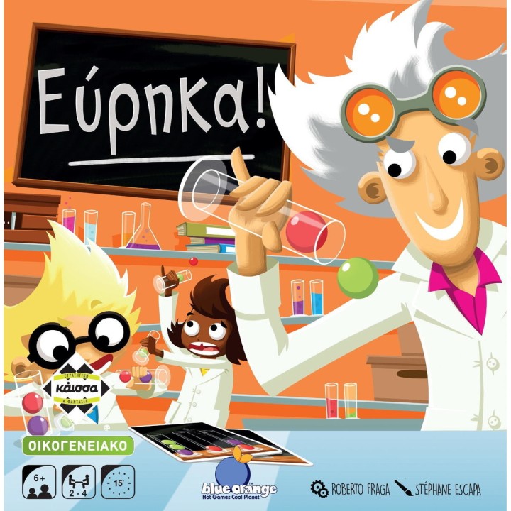 Kaissa Επιτραπέζιο Παιχνίδι Εύρηκα!