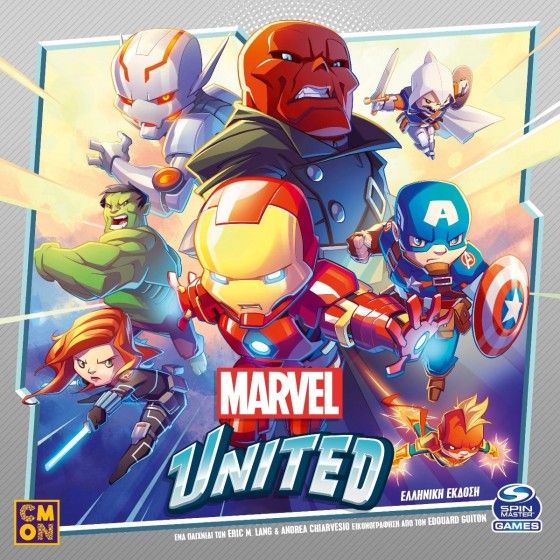 Επιτραπέζιο παιχνίδι KAISSA Marvel United(KA114251)