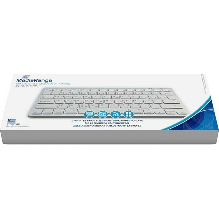 MediaRange MROS132-GR Ασύρματο Bluetooth Πληκτρολόγιο Ελληνικό Ασημί(MROS132-GR)