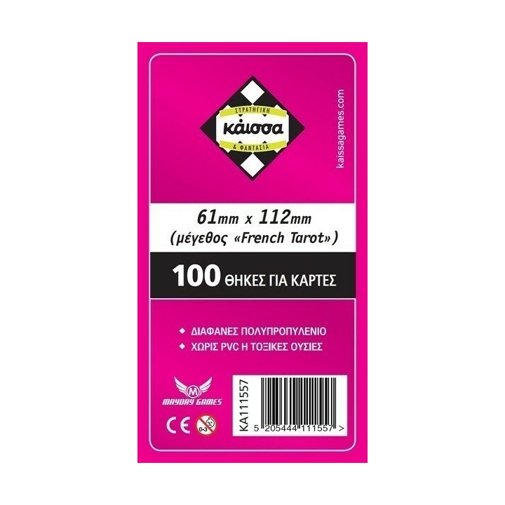 Kaissa 100 Θήκες Για Κάρτες Sleeves Μέγεθος French Tarrot 61x112mm