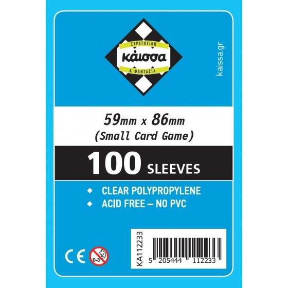 Kaissa Premium Sleeves Small Card Game 59x86εκ 100 sleeves(KA112233)