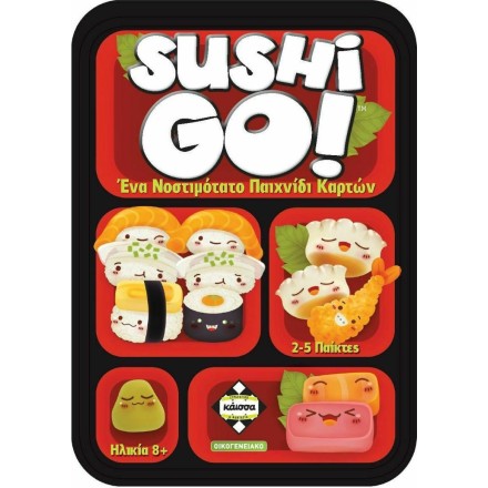 Kaissa Επιτραπέζιο Παιχνίδι Sushi Go για 2-5 Παίκτες 8+ Ετών