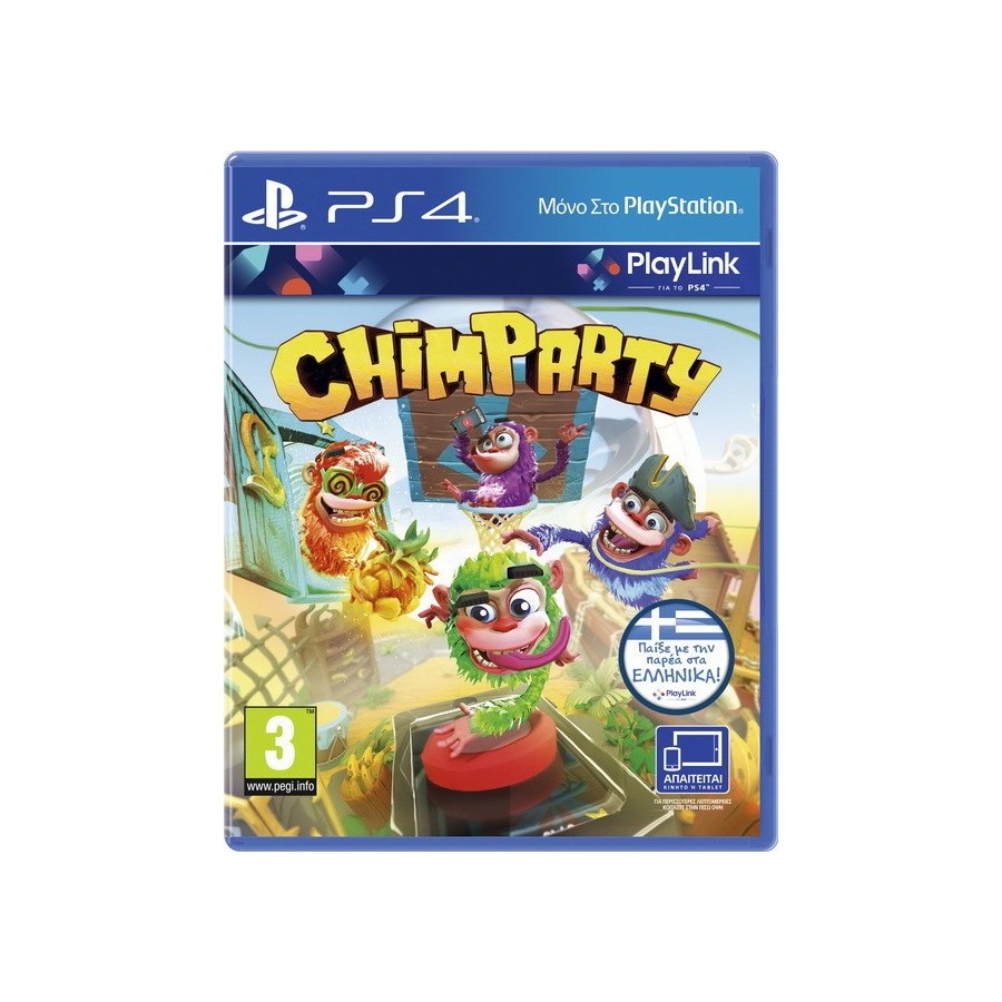 Chimparty Ελληνικό PlayLink PS4 Game