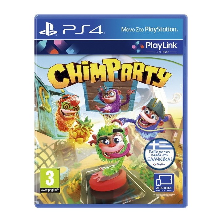 Chimparty Ελληνικό PlayLink PS4 Game