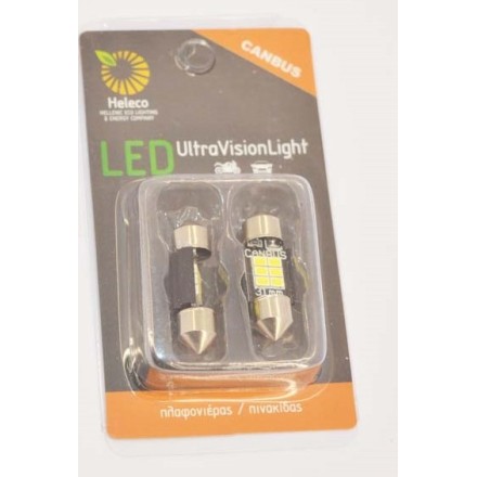 2 τεμάχια, 31mm LED Festoon (C5W) Φώτα πινακίδας/ πλαφονιέρας CANBUS