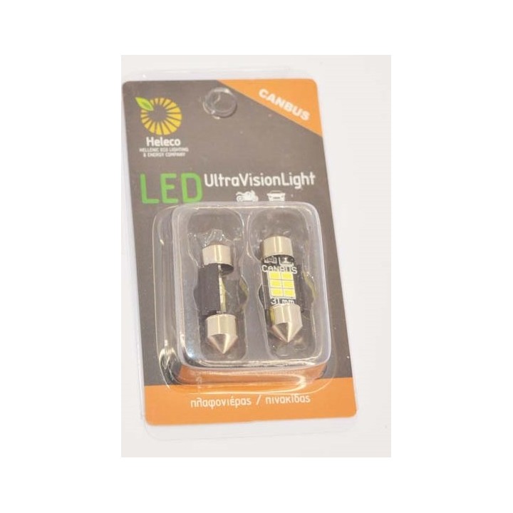 2 τεμάχια, 31mm LED Festoon (C5W) Φώτα πινακίδας/ πλαφονιέρας CANBUS