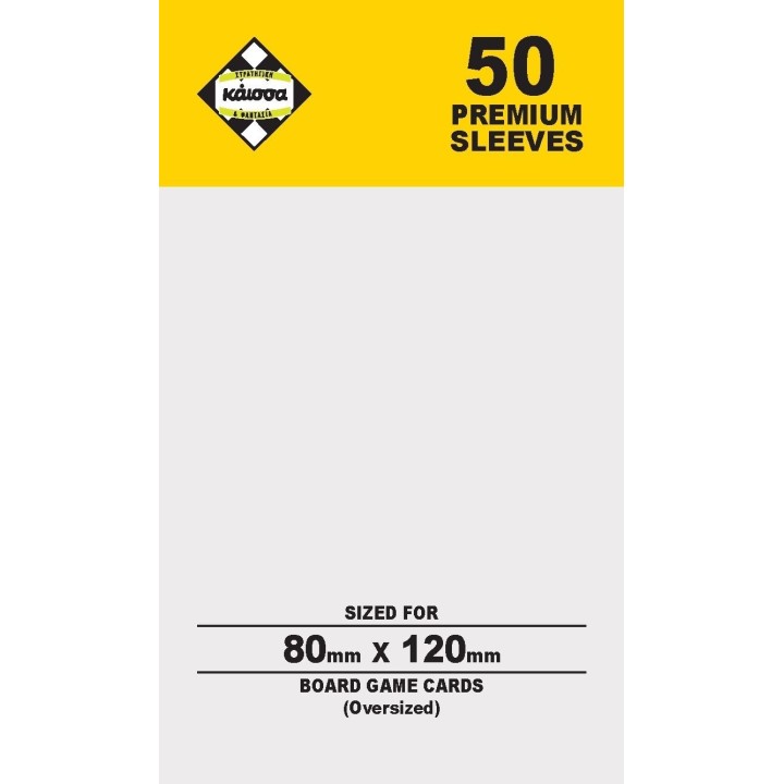 Boardgame Sleeves 80m 80χ120 50pcs (gold)