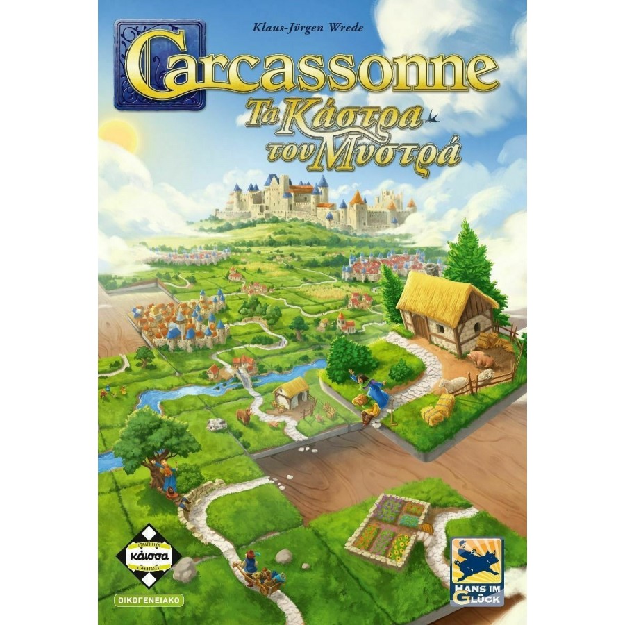 Kaissa Επιτραπέζιο Παιχνίδι Carcassonne: Τα Κάστρα του Μυστρά για 2-5 Παίκτες 7+ Ετών(KA114336)