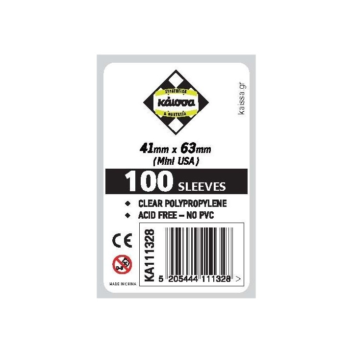 Kaissa 100 Θήκες Για Κάρτες Sleeves Μέγεθος Mini USA 41x63mm(KA111328)