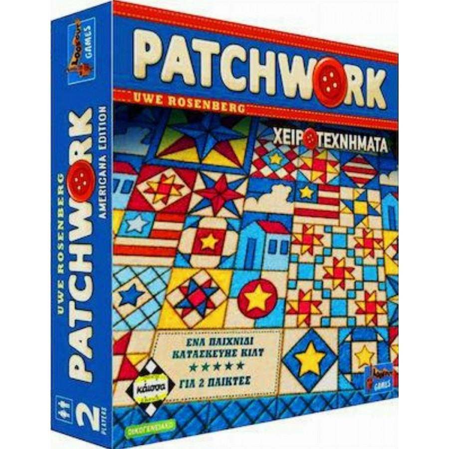 Kaissa Επιτραπέζιο Παιχνίδι Patchwork