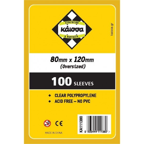 Kaissa Board Games Sleeves 100 Θήκες Μέγεθος Gold 80x120mm 