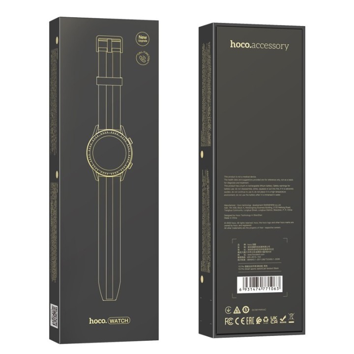 Hoco Y2 Pro Smartwatch με Παλμογράφο (Μαύρο)