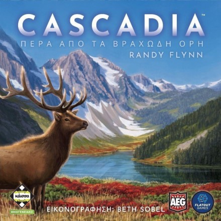 Kaissa Επιτραπέζιο Παιχνίδι Cascadia για 1-4 Παίκτες 10+ Ετών( KA114374)