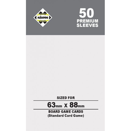 Kaissa Premium 50 Θήκες Για Κάρτες Sleeves Μέγεθος Standard Card Game 63x88mm(KA112356)