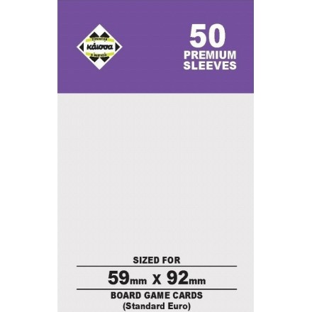 Kaissa Premium 50 Θήκες Για Κάρτες Sleeves Μέγεθος Standard Euro 59x92mm(KA112332)