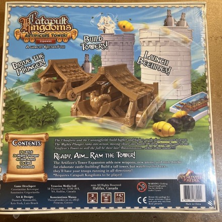 Vesuvius Media Επέκταση Παιχνιδιού Catapult Kingdom: Artificers Tower για 2 Παίκτες(CK-13)
