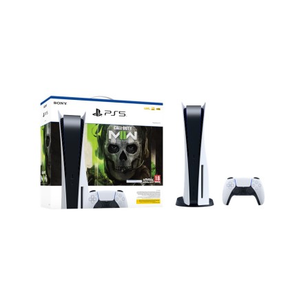 Sony PlayStation 5 CALL OF DUTY MODERN WARFARE II (Voucher) (Official Bundle) Blue Ray