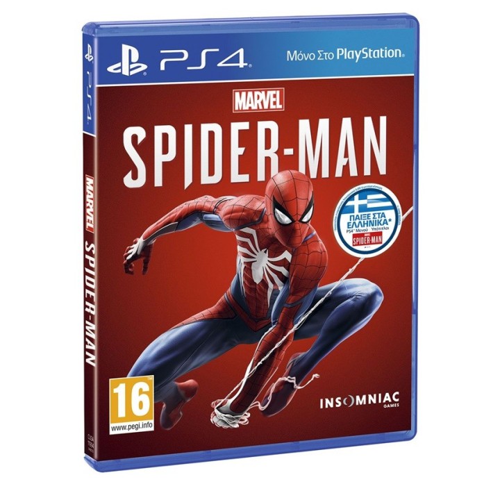 SPIDER-MAN PS4 GAMES (ΕΛΛΗΝΙΚΟΙ ΥΠΟΤΙΤΛΟΙ) Used-Μεταχειρισμένο(CUSA-11994)