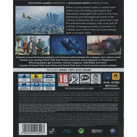 Grand Theft Auto V - GTA V (PS4) Used-Μεταχειρισμένο(CUSA-00411)