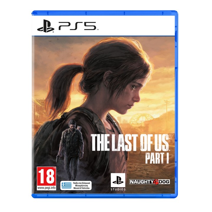 The Last of Us Part I (Ελληνικοί υπότιτλοι & μεταγλώττιση) PS5 Game