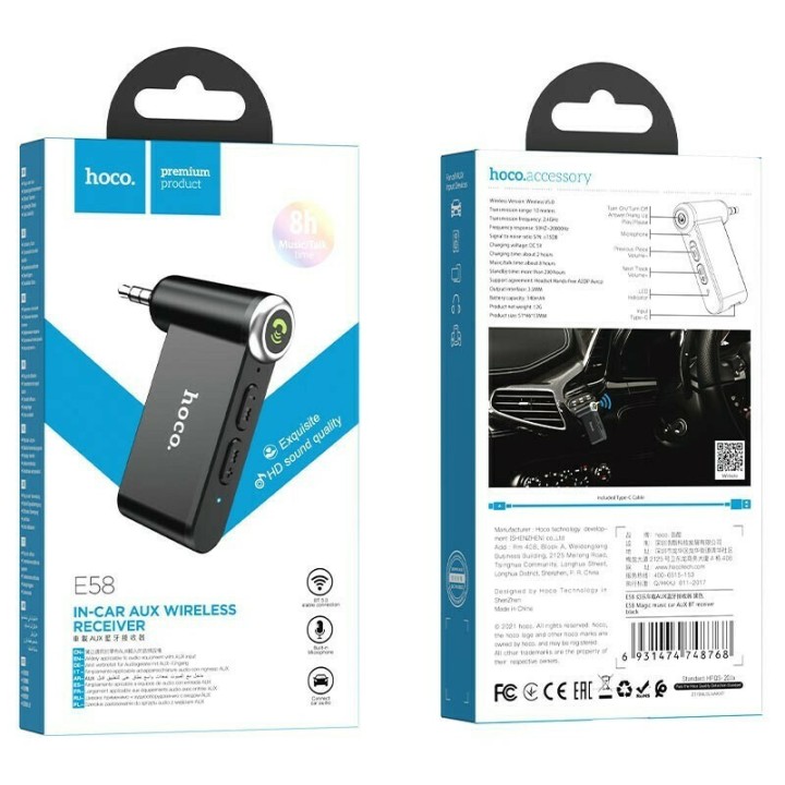 Hoco Bluetooth Αυτοκινήτου E58 για το Ηχοσύστημα (AUX / Audio Receiver)