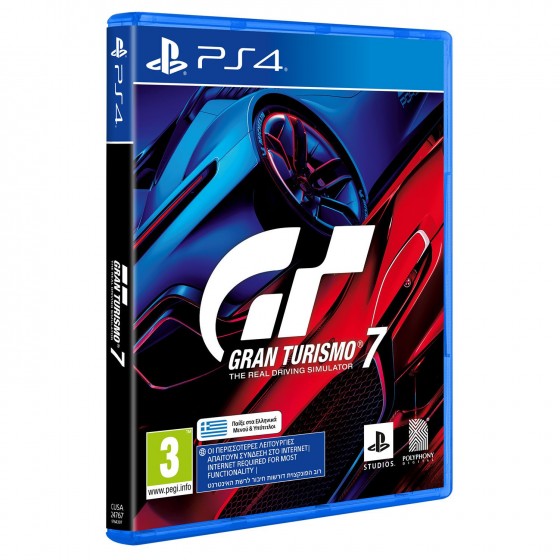 Gran Turismo 7 Standard Edition (Με Ελληνικό Μενού και υπότιτλους) PS4 GAMES