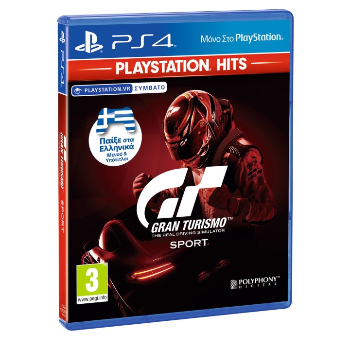 Gran Turismo Sport Hits Edition Ελληνικό PS4 Game
