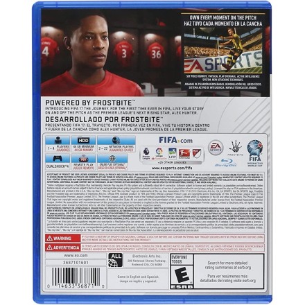 FIFA 17 PS4 Game Used-Μεταχειρισμένο