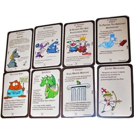 MUNCHKIN (ΕΛΛΗΝΙΚΟ) για 3-6 Παίκτες 10+ Ετών(KA110116)