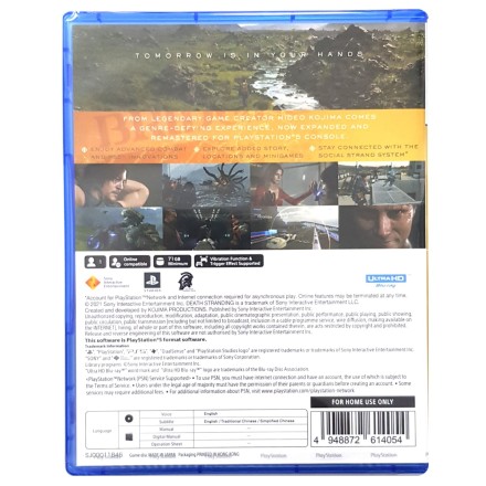 Death Stranding Directors Cut PS5 GAMES