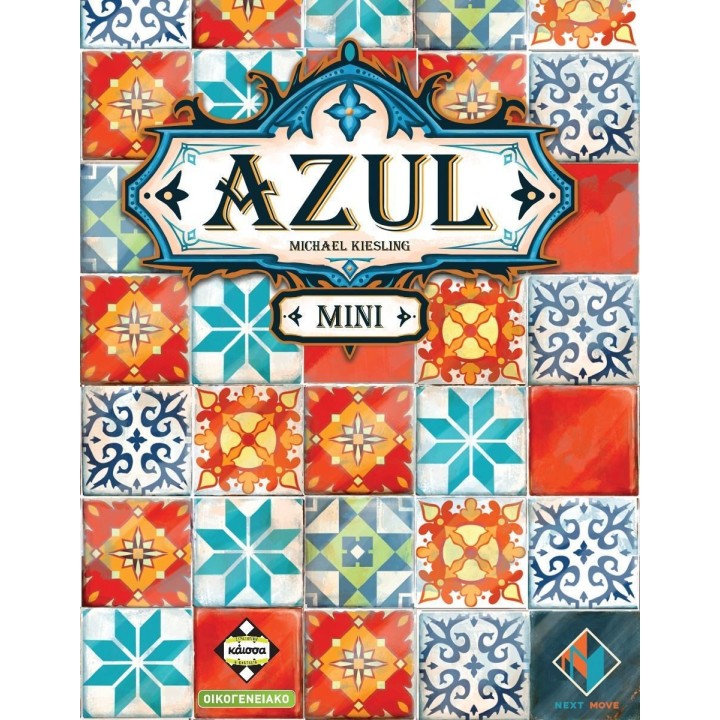Kaissa Επιτραπέζιο Παιχνίδι Azul Mini για 2-4 Παίκτες 8+ Ετών(KA114664)