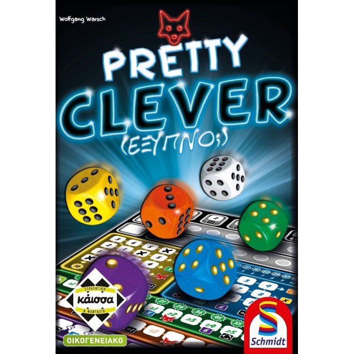 Kaissa Επιτραπέζιο Παιχνίδι Pretty Clever για 1-4 Παίκτες 8+ Ετών(KA114596)