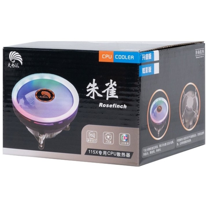 Roseflinch Ψύκτρα Επεξεργαστή για Socket INTELL /1150/1151/1155/1156 με RGB Φωτισμό