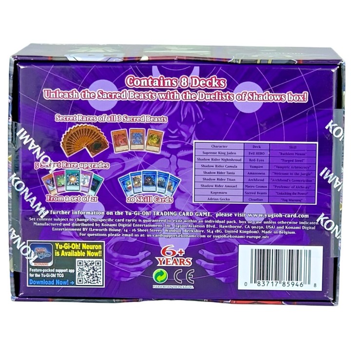 SPEED DUEL GX BOX 2023(KON949061)