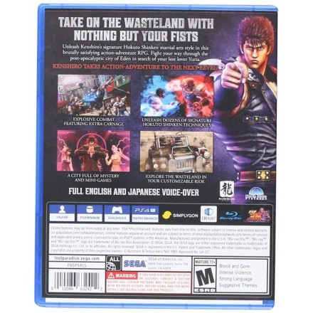Fist of the North Star: Lost Paradise Hits Edition PS4 Game Used-Μεταχειρισμένο