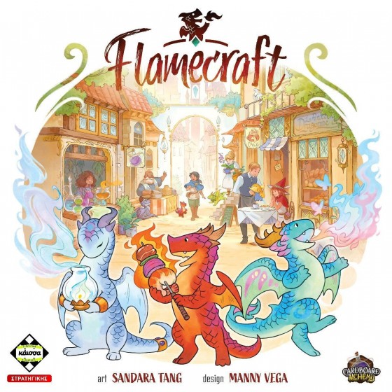 Kaissa Επιτραπέζιο Παιχνίδι Flamecraft για 1-5 Παίκτες 10+ Ετών( KA114688)